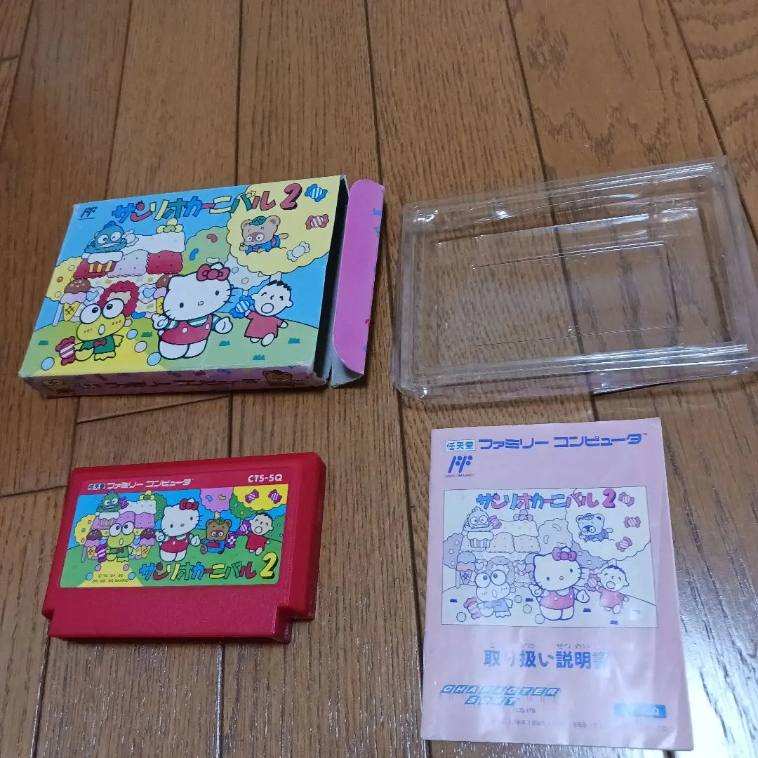 NES Pom Pom Valley Sanrio Carnival Sanrio Carnival 2 sets