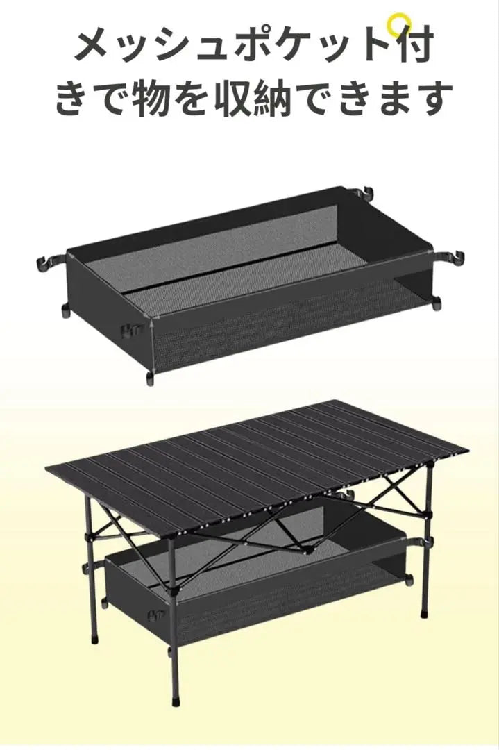 Mesa de exterior mesa de camping plegable 120cm compacta negra