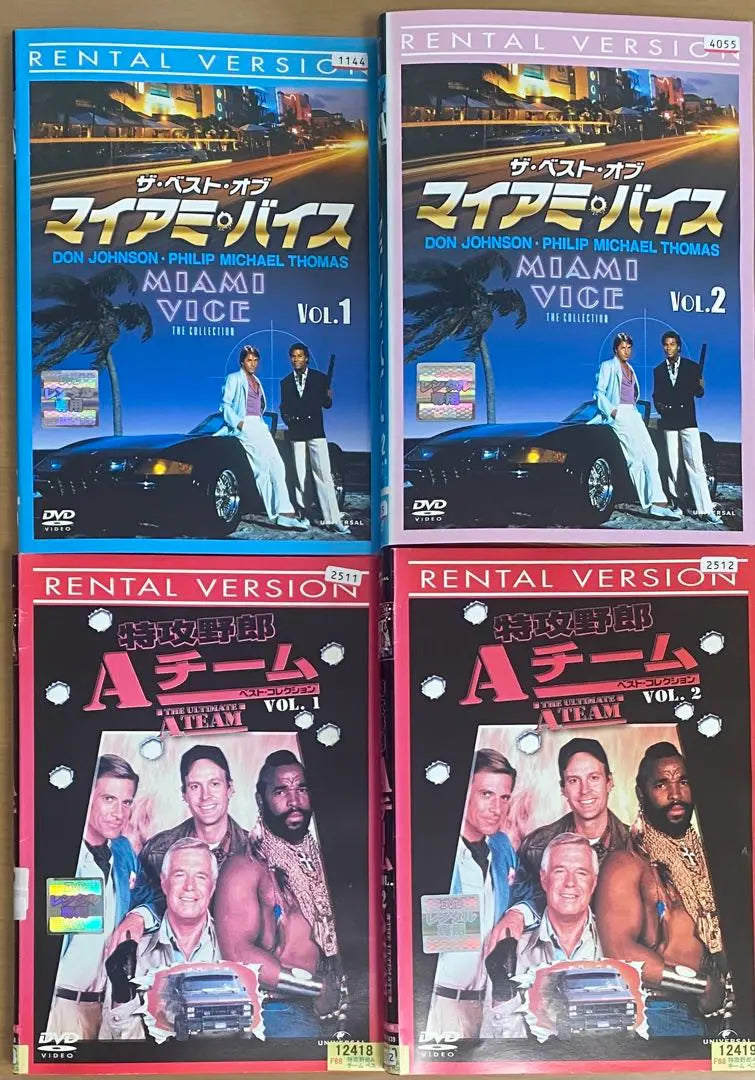 El mejor set de 4 DVD de drama de acción extranjera de los años 80