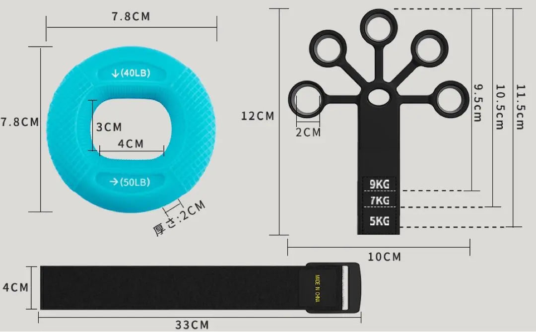Improve your finger strength and flexibility in exercise! Grip strength training set