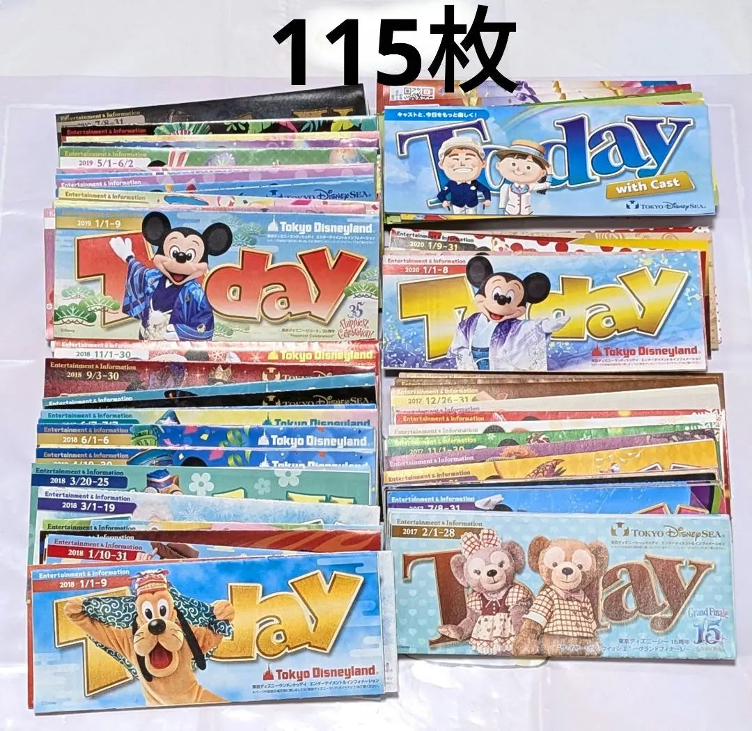 Disney today 115 pieces in bulk sale