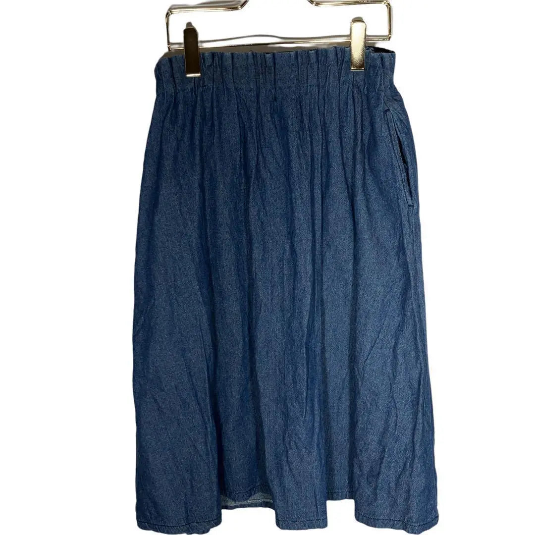 Women's Denim Skirt [M] Cotton Faded