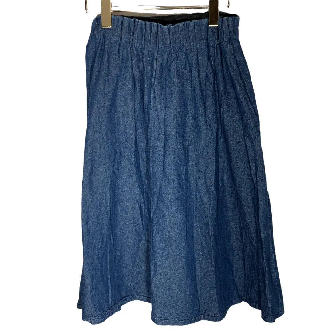 Women's Denim Skirt [M] Cotton Faded