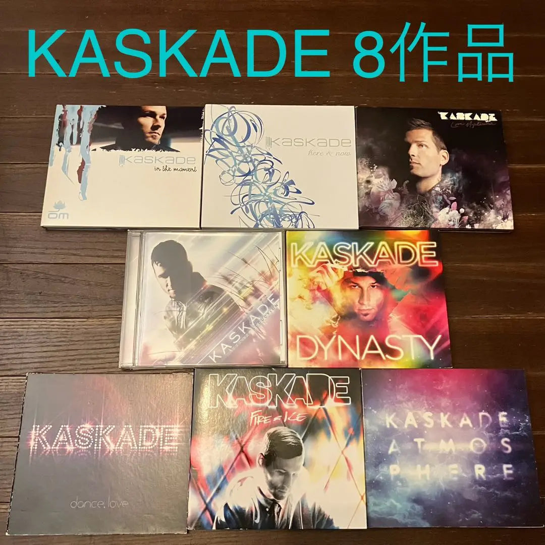 {CD} KASKADE Cascade 8 obras venta al por mayor música occidental