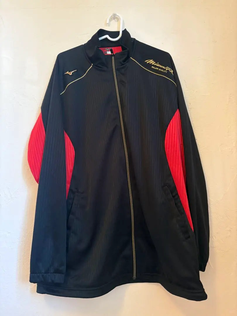 Mizuno Pro Warm-up Shirt