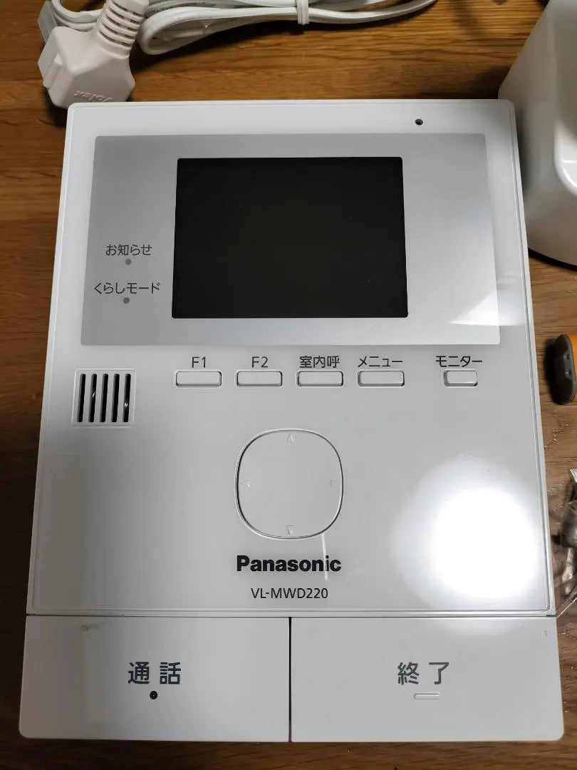 Portero automático Panasonic VL-SWD220K usado completo