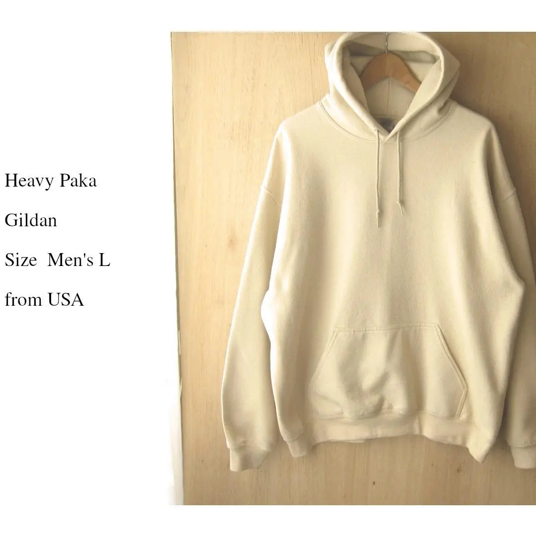 Beige L plain GILDAN fleece sweatshirt hoodie hoodie