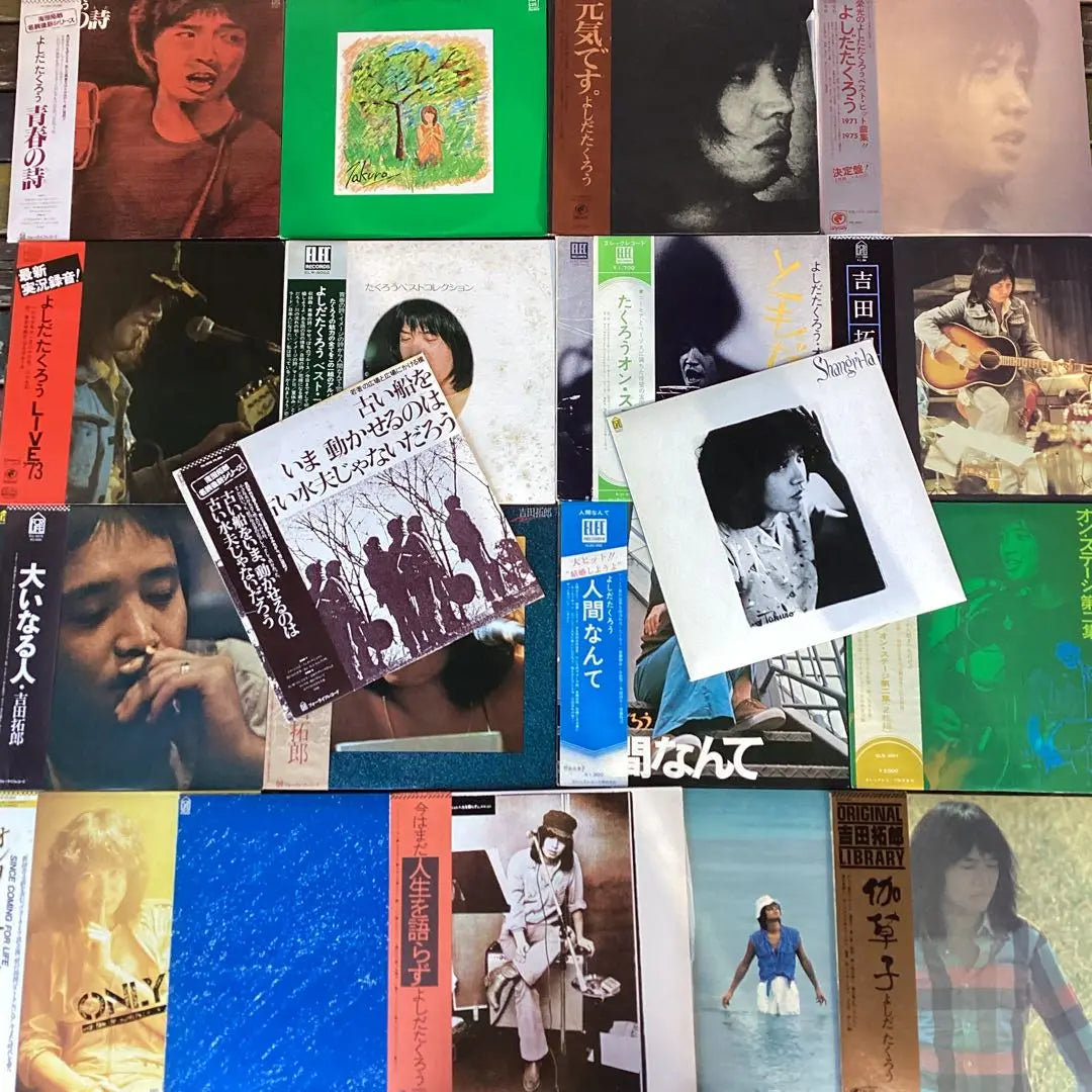 Takuro Yoshida Record 19 sheets YDD0322-17 | 吉田拓郎　レコード　19枚　ydd0322-17