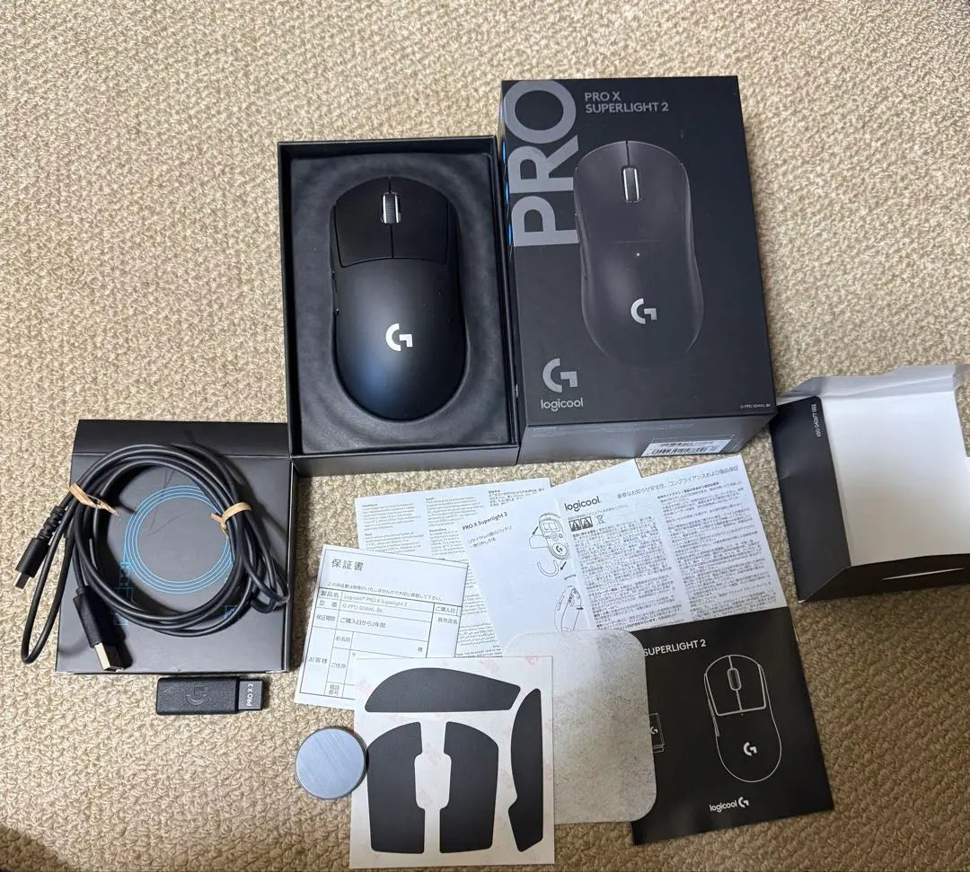 Logitech g pro x superligero 2