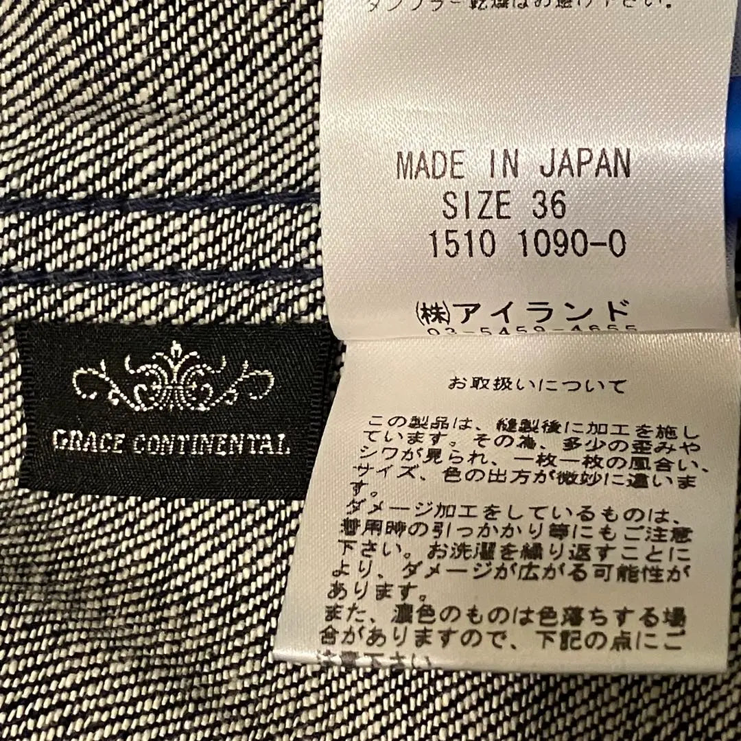 Chaqueta vaquera Grace Continental en perfecto estado ✨36 [S] Azul marino Fabricada en Japón