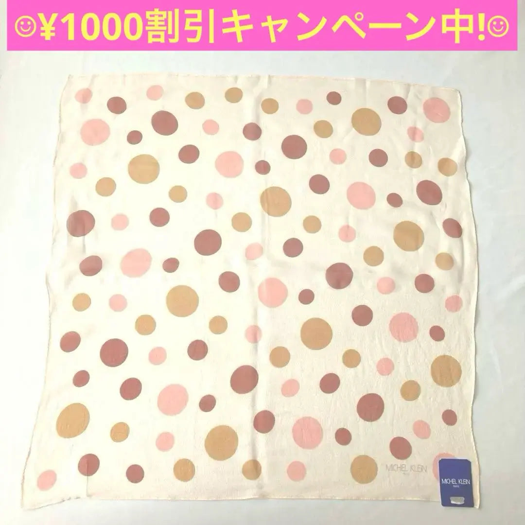 ★MICHEL KLEIN★Michelle KLEIN Silk Silk Scarf Dot Pink