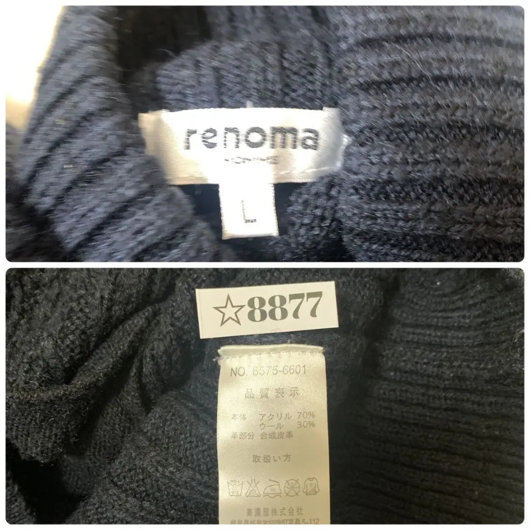 renoma L Navy Knit Blouson Jacket Acrylic Wool