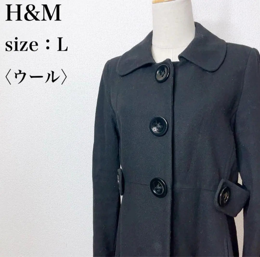 H&M Long Outerwear Women's Winter Wool Blend Trench Coat