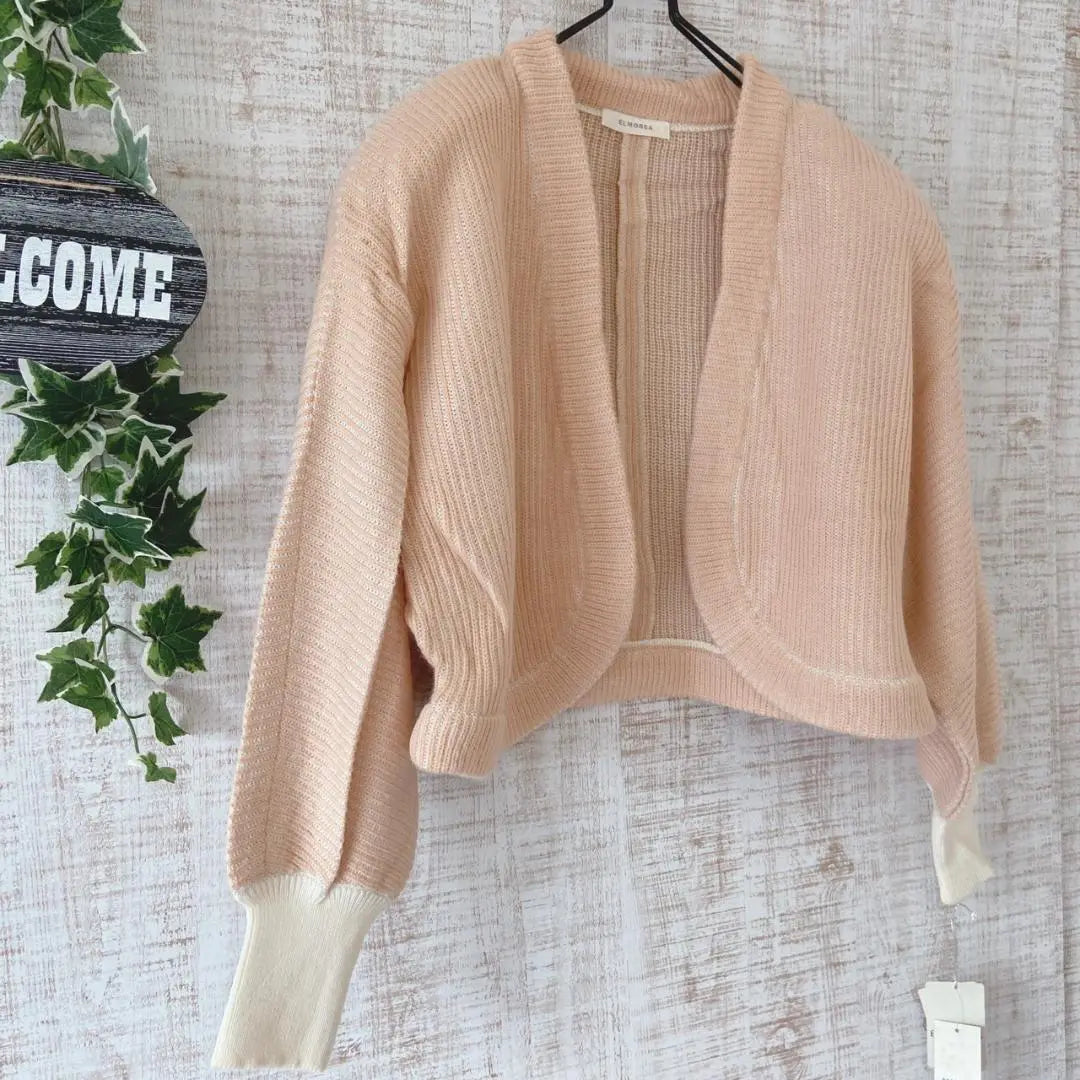 [ELMOREA] New Elmoria Short Cardigan XL Hair Orange