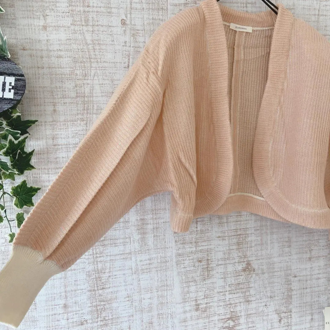 [ELMOREA] New Elmoria Short Cardigan XL Hair Orange