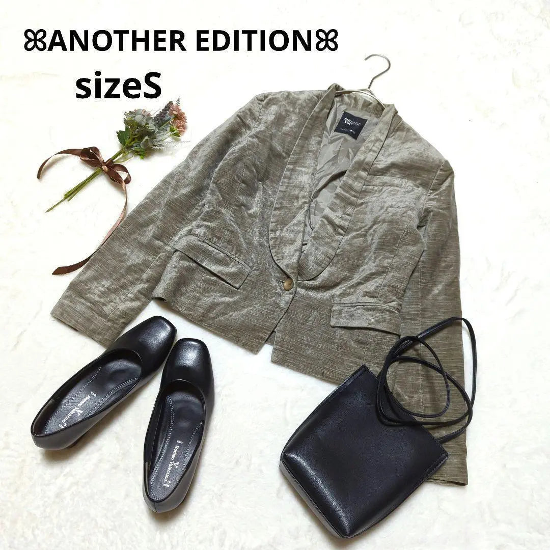 1431◎Another Edition Short length jacket [S] Green type Shiny