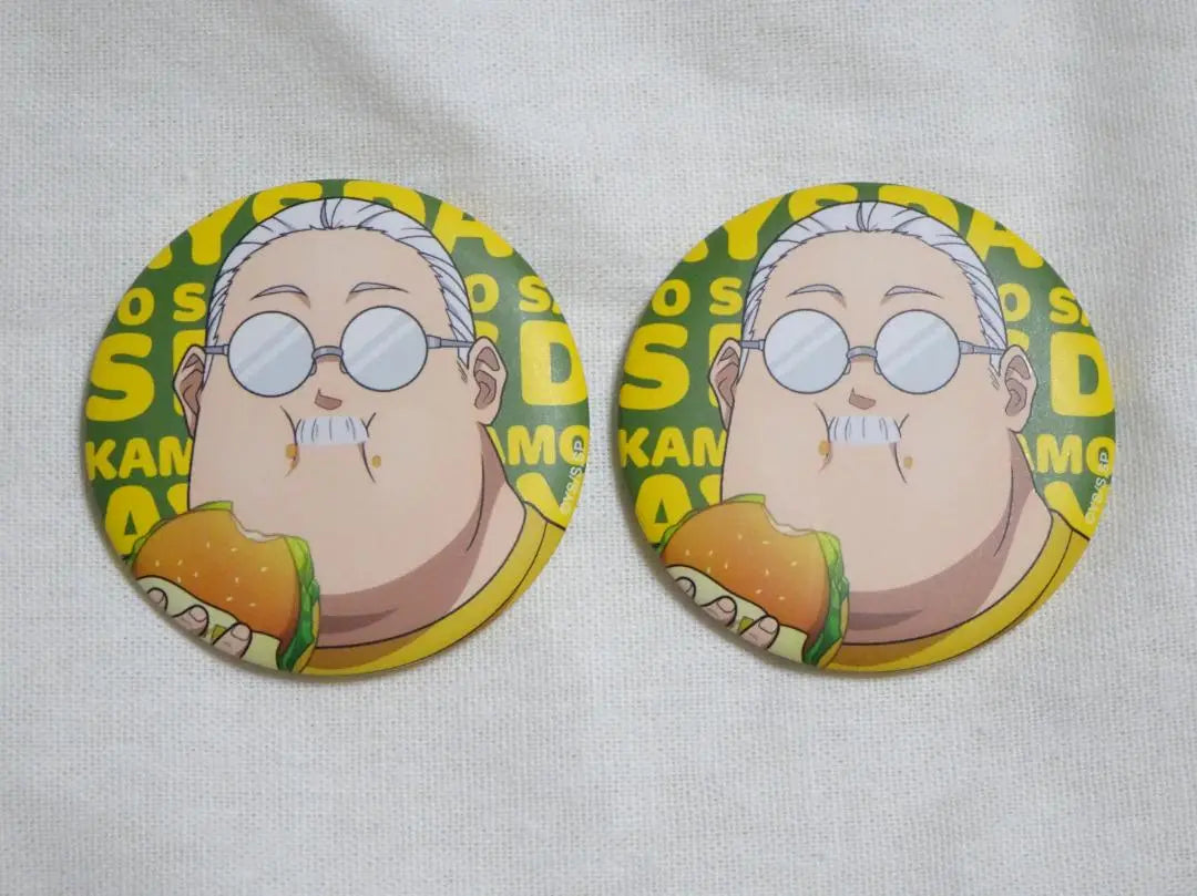 Sakamoto Days Trading Mat Can Badge Hamburger Sakamoto Up 2 items