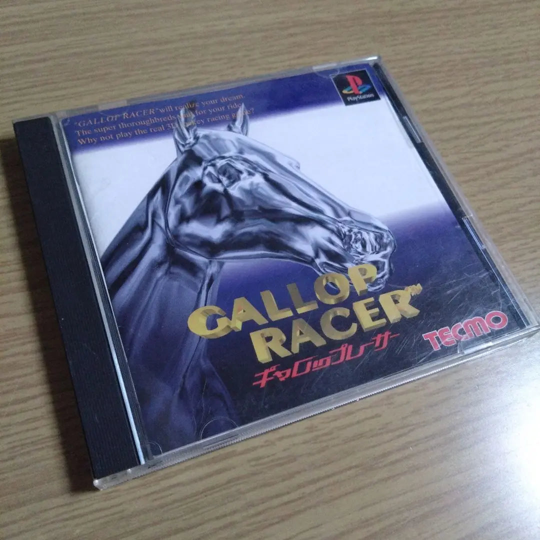 PlayStation PlayStation Gallop Lacer PlayStation PS