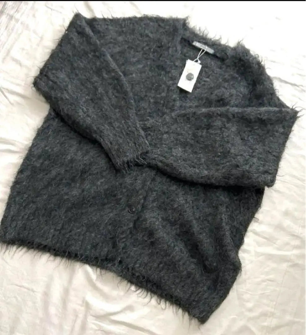 Aasale Dark Grey Cardigan