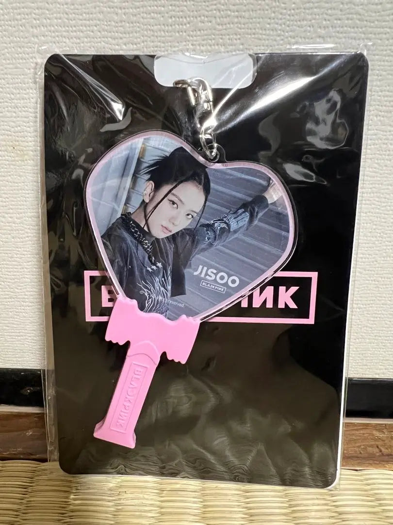 BLACKPINK Miniature Fan Keychain (JISOO)