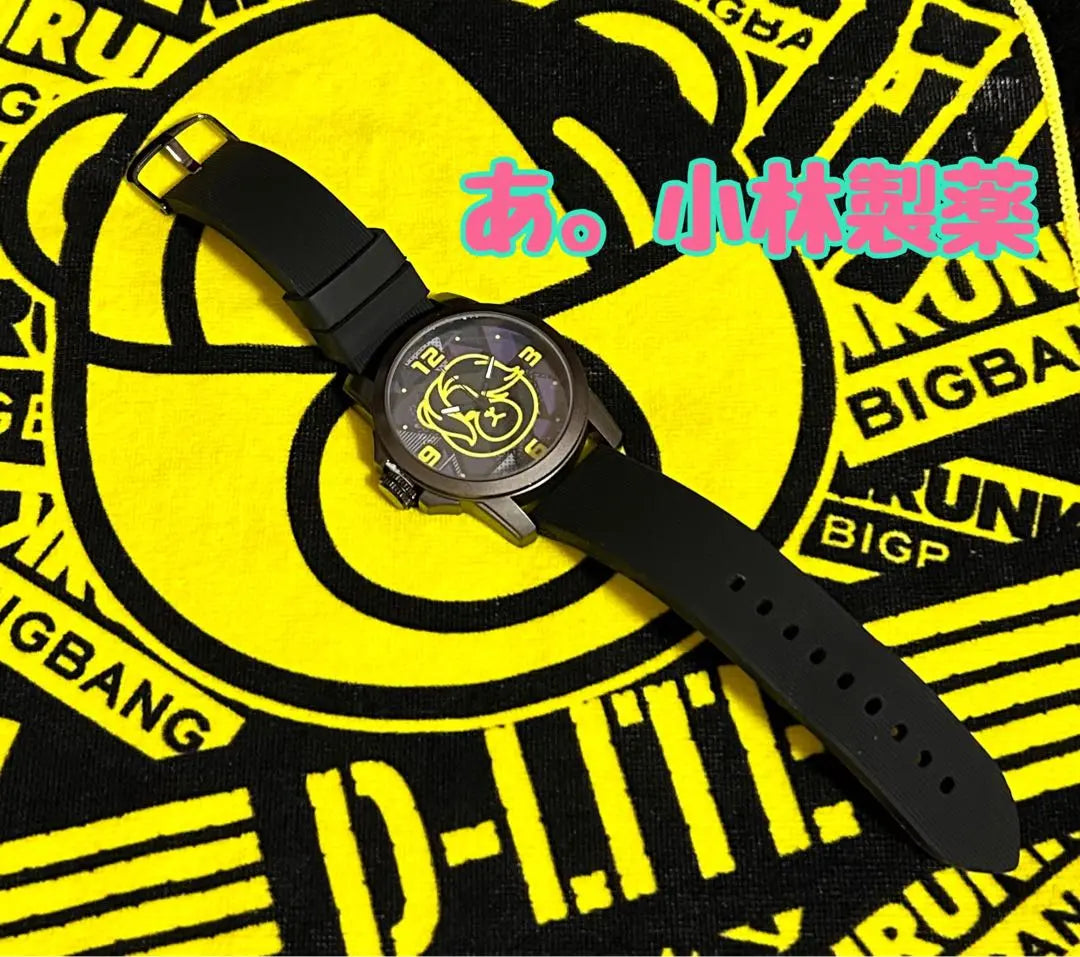 ⚛️BIGBANG KRUNK -FXXK IT- Watch D-LITE Taesung