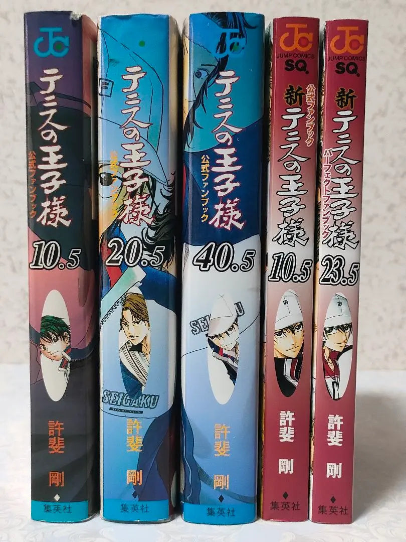 Prince of Tennis Official Fan Book 5 Books Set