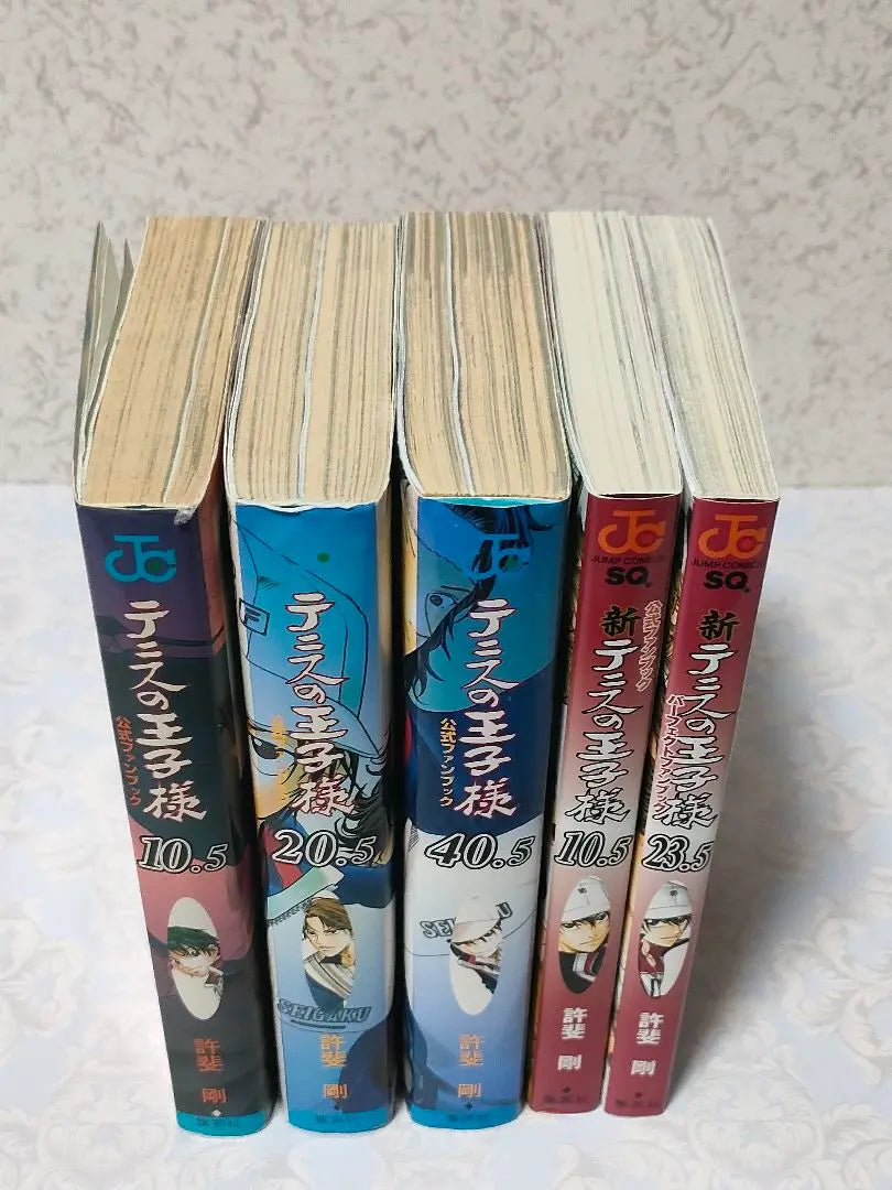 Prince of Tennis Official Fan Book 5 Books Set