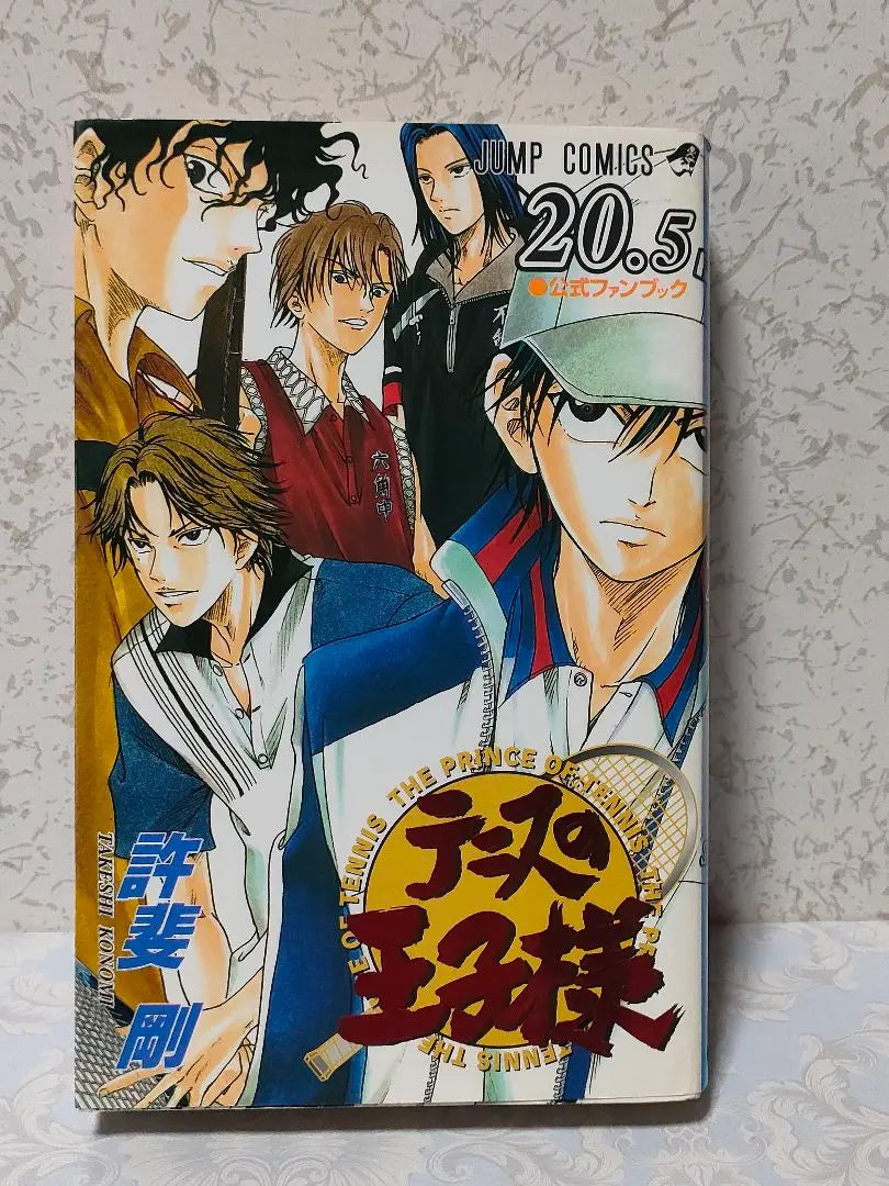 Prince of Tennis Official Fan Book 5 Books Set