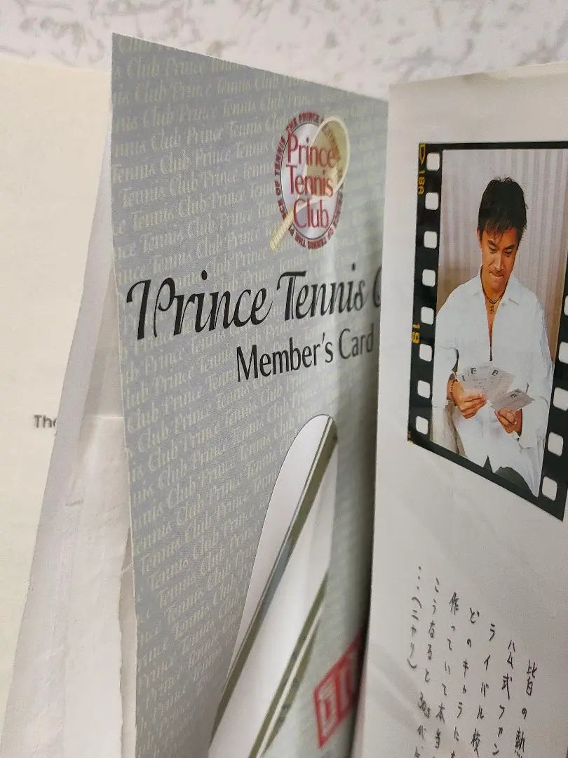 Prince of Tennis Official Fan Book 5 Books Set