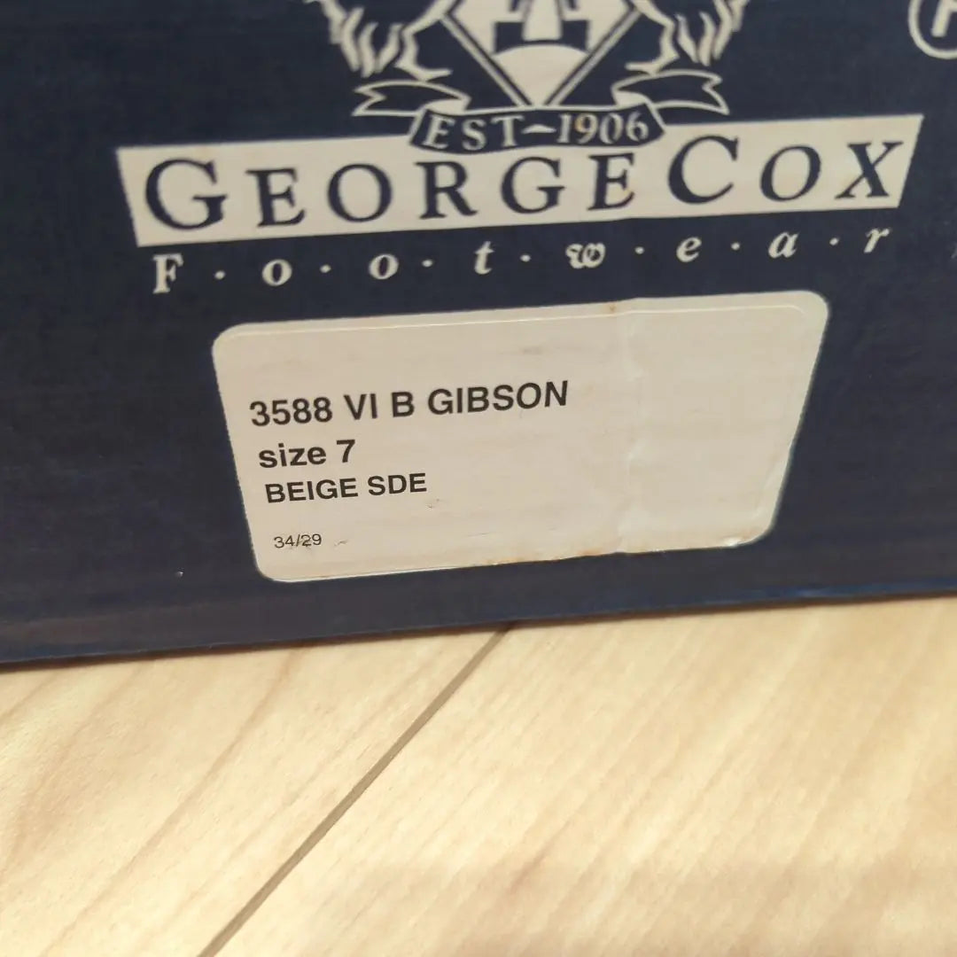 GEORGE COX 3588 GIBSON UK7 26cm Box with tag | GEORGE COX 3588 GIBSON UK7 26cm 箱 タグ付き