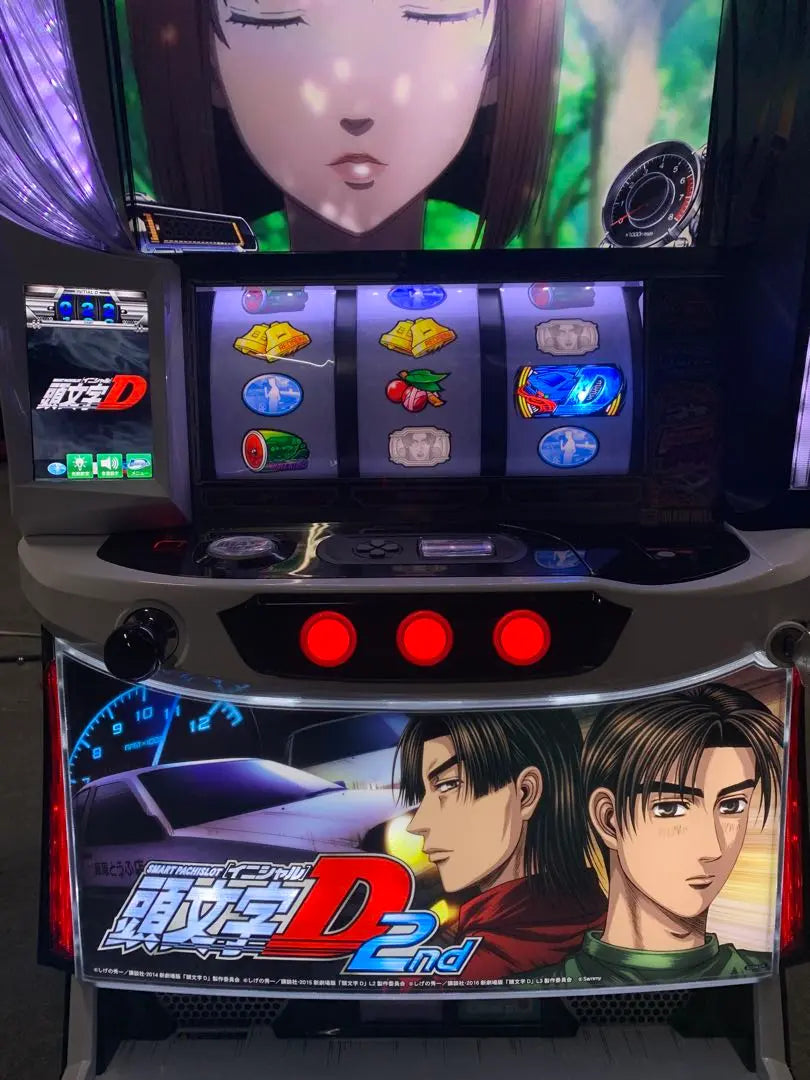 Pachislot Initial D2nd Envío incluido Envío a tu domicilio