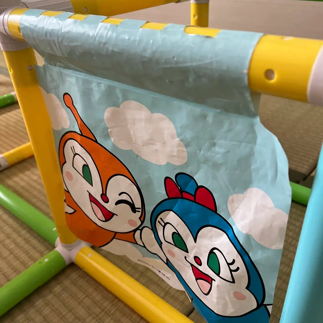 Anpanman My Child's Genius - Easy to fold! Jungle Park