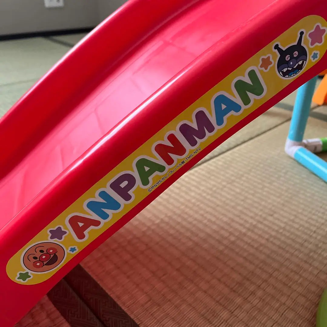 Anpanman My Child's Genius - Easy to fold! Jungle Park