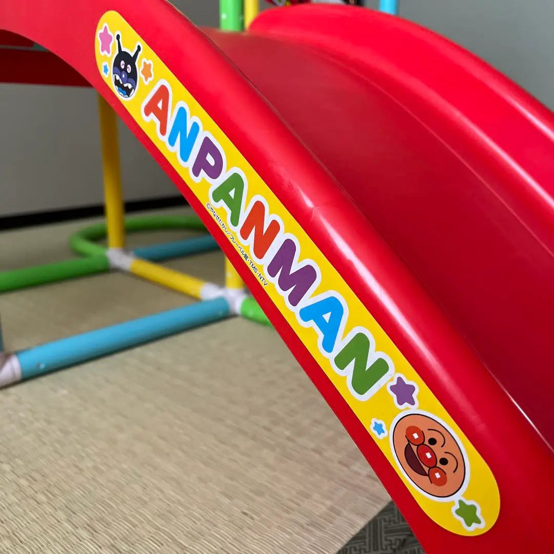 Anpanman My Child's Genius - Easy to fold! Jungle Park