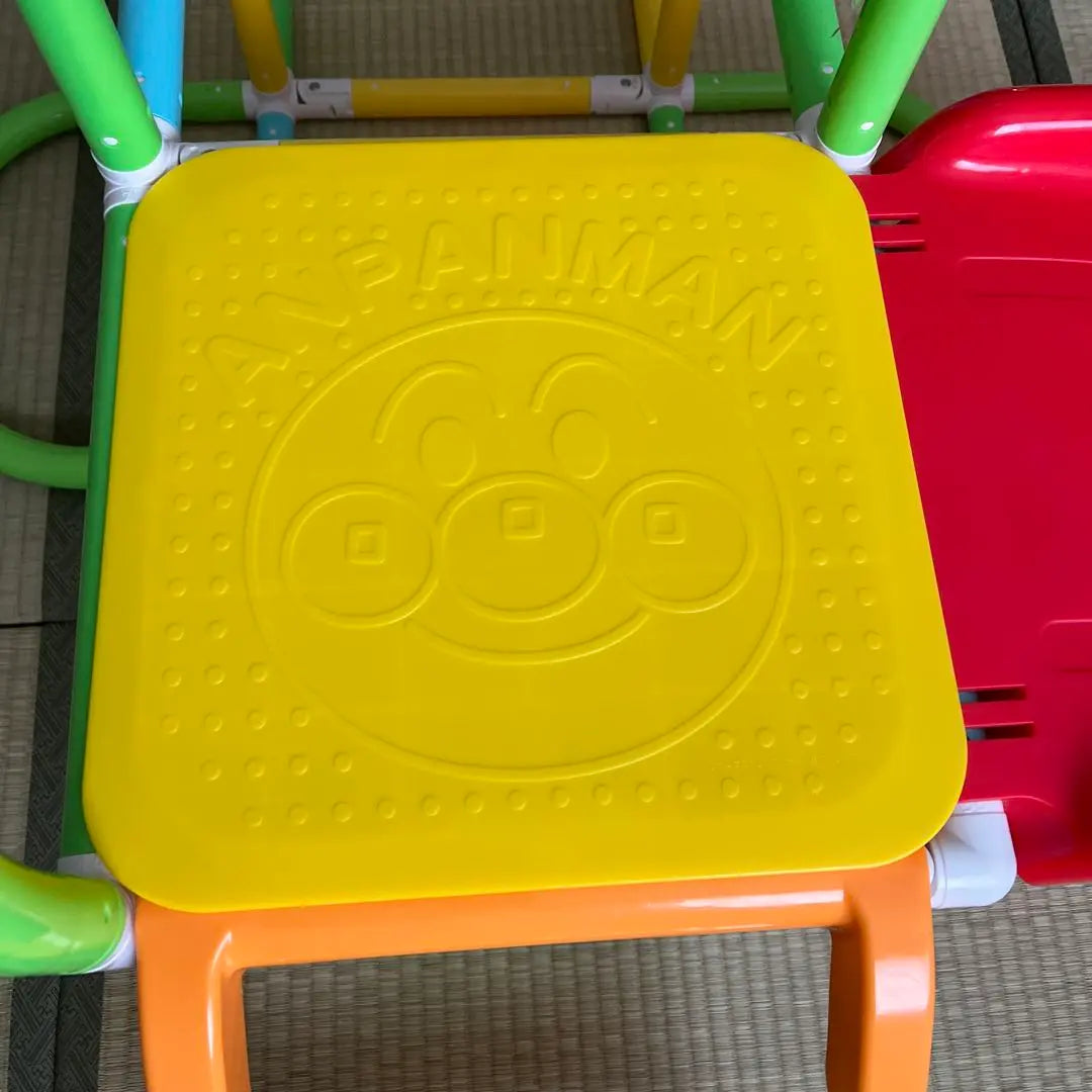 Anpanman El genio de mi hijo: ¡fácil de plegar! Jungle Park