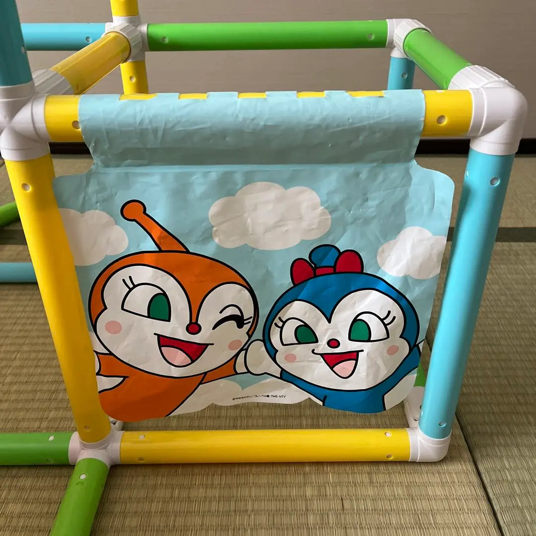 Anpanman El genio de mi hijo: ¡fácil de plegar! Jungle Park