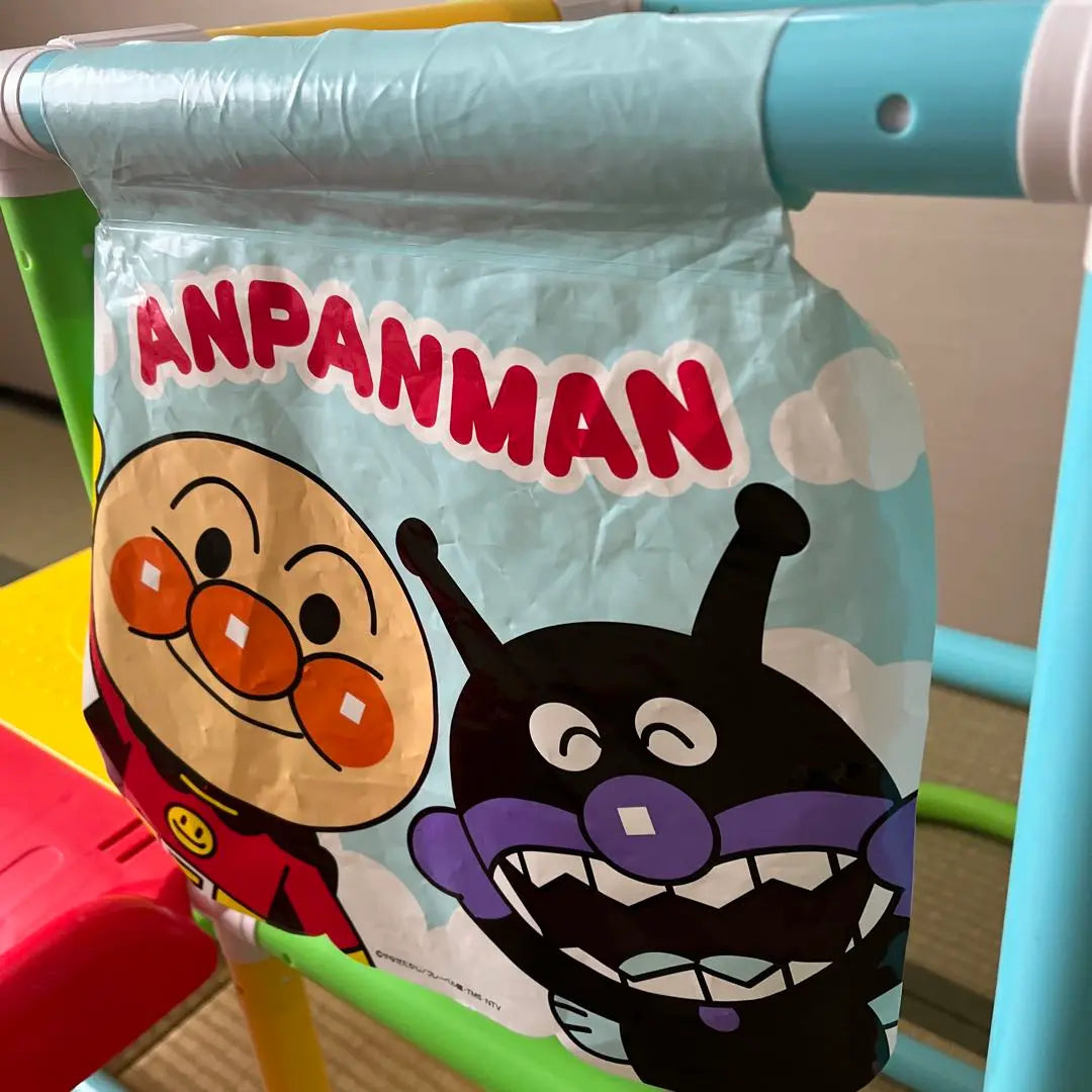 Anpanman El genio de mi hijo: ¡fácil de plegar! Jungle Park