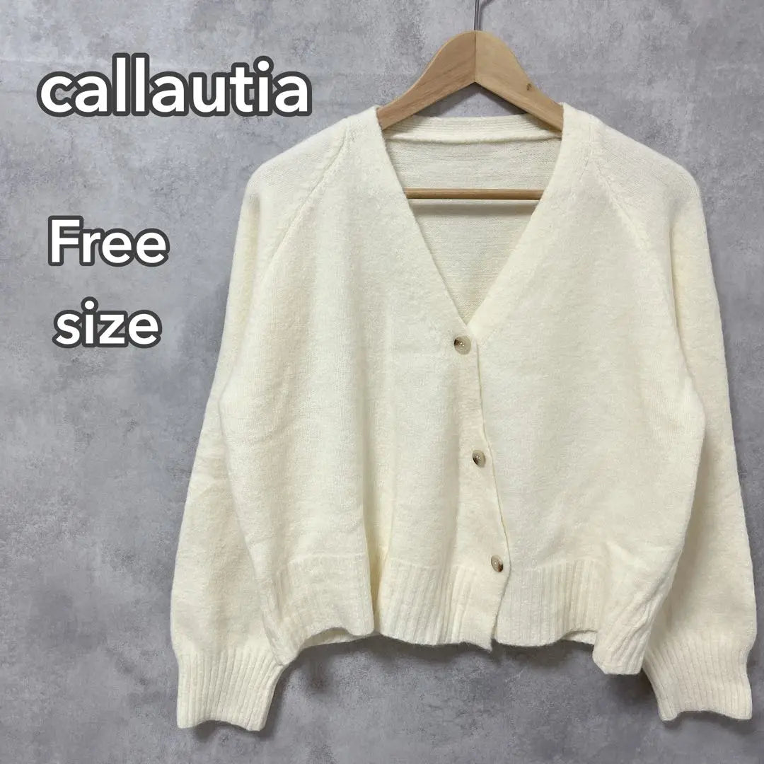 CALLAUTIA Karautia V neck cardigan asymmetric beautiful goods | callautia カラウティア　Vネックカーディガン アシンメトリー　美品