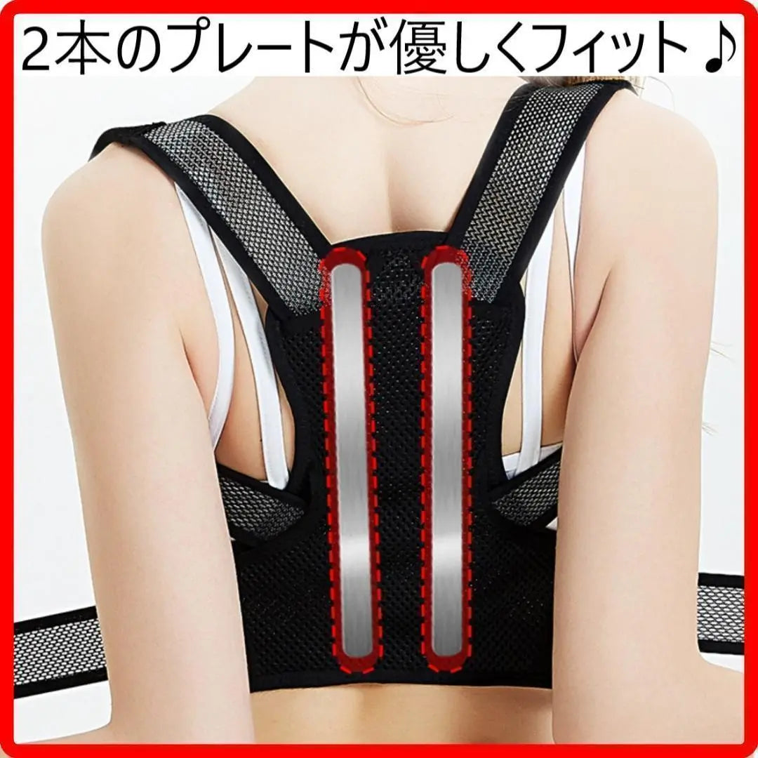 ★ Popular product ★ Snar resilience Belt Headache Headache Neurotache L size | ★人気商品★　猫背解消　猫背矯正ベルト　腰痛　頭痛　神経痛　Lサイズ