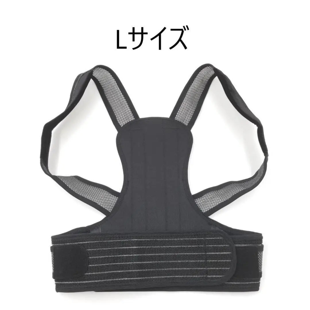 ★ Popular product ★ Snar resilience Belt Headache Headache Neurotache L size | ★人気商品★　猫背解消　猫背矯正ベルト　腰痛　頭痛　神経痛　Lサイズ