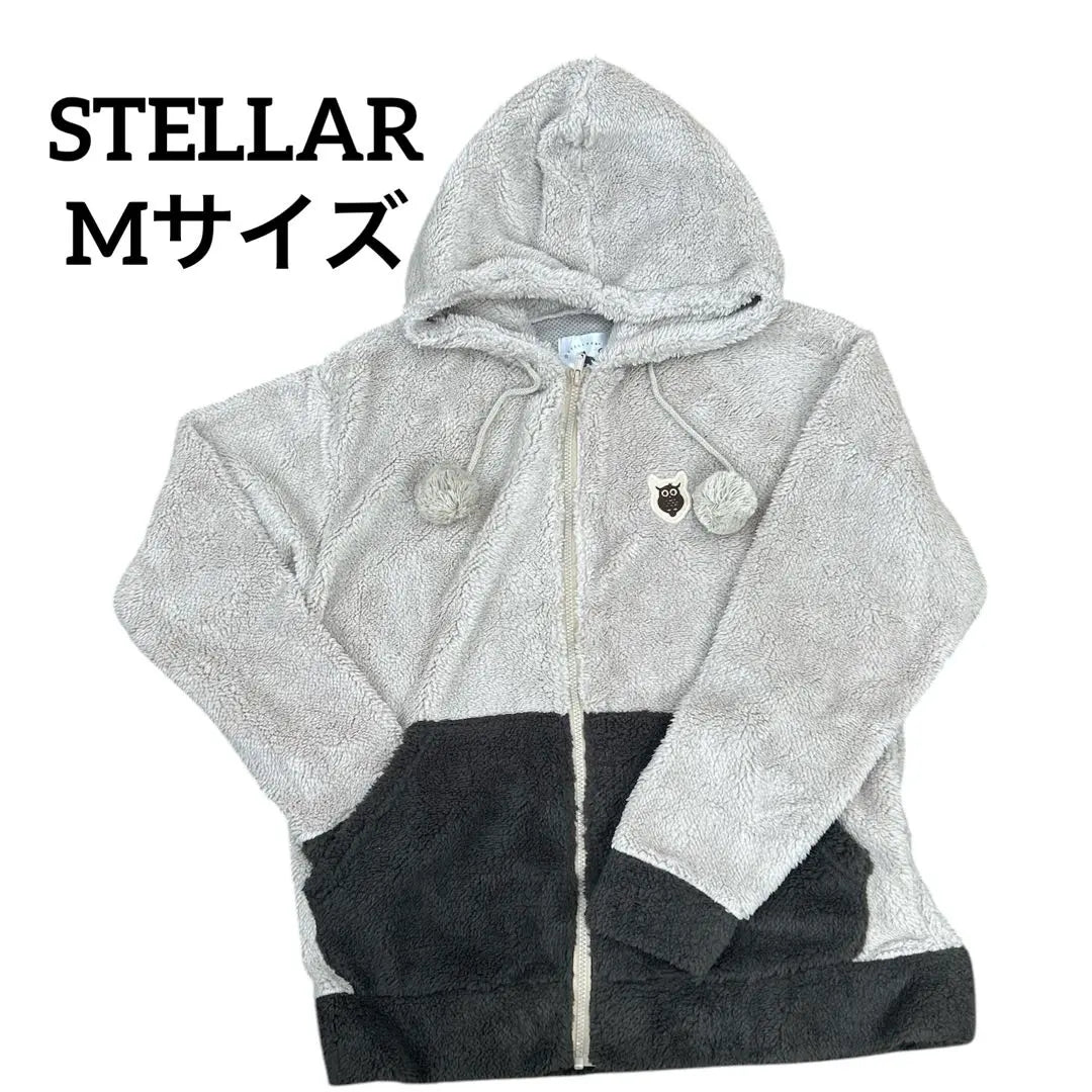 [STELLAR] Owl hoodie with pom poms fluffy M size beige