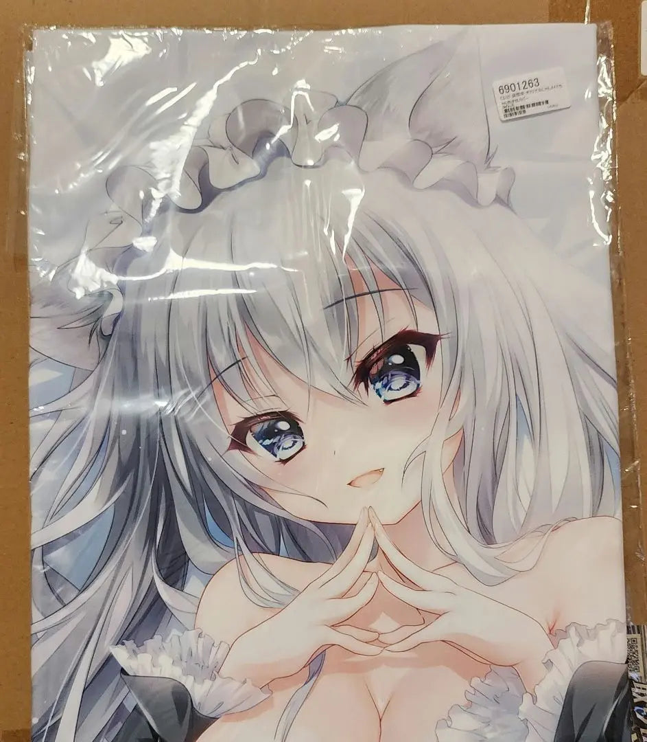 Genuine, unopened, Nyanmaid-chan body pillow cover, Izumi Tsubasu C100, Hisuketei