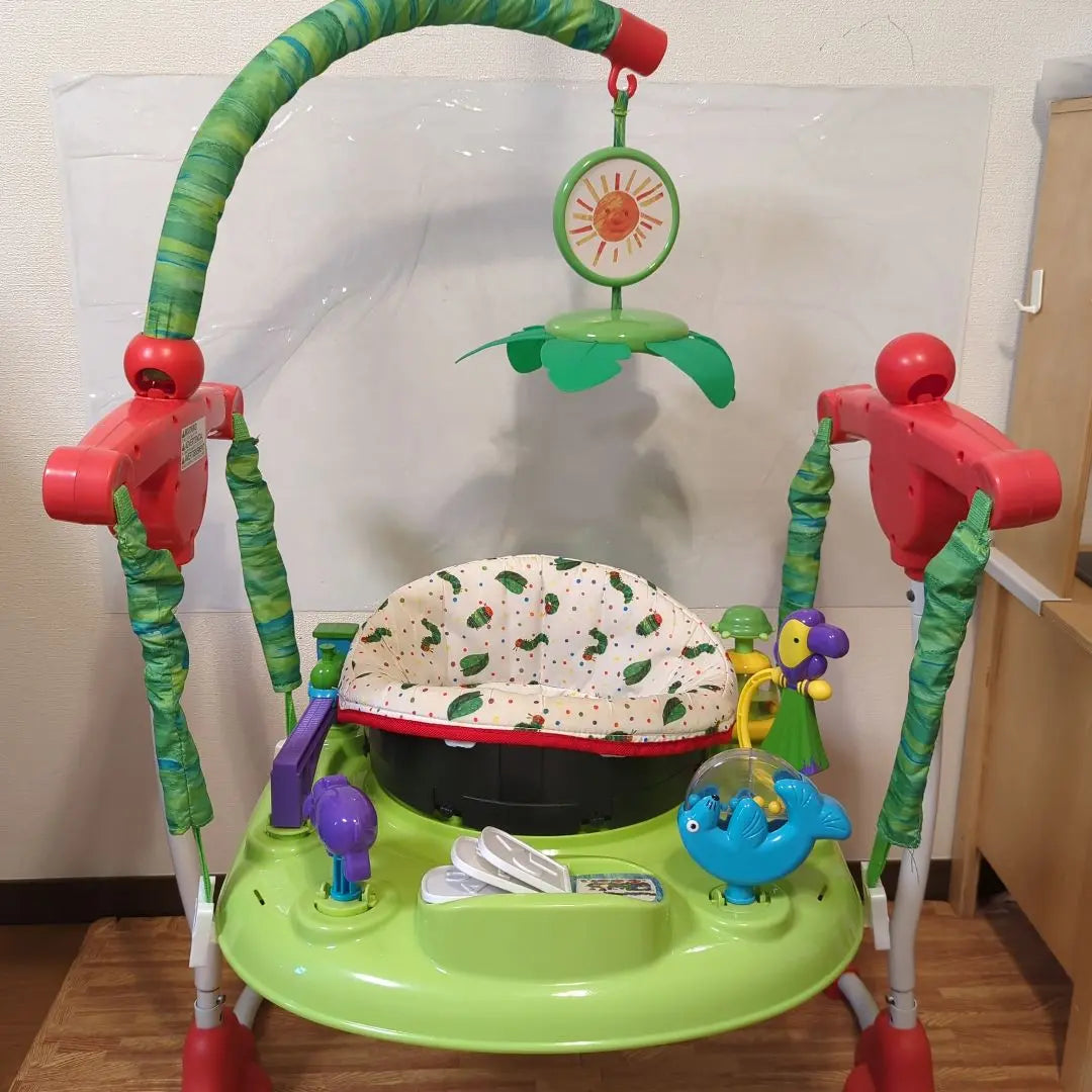 Hungry Caterpillar Jean Pearl