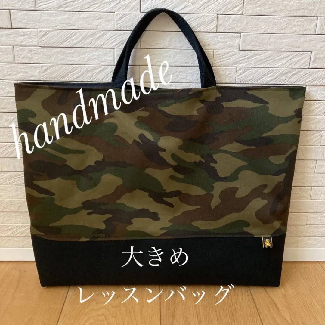 Bolsa de herramientas de lona duradera hecha a mano con diseño de camuflaje, bolsa grande para lecciones