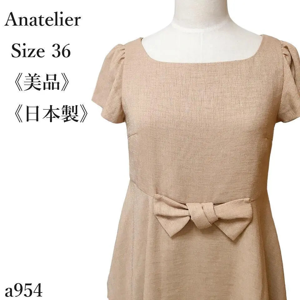 [Good condition] Anatolier Ribbon Flare Frill Dress Midi Length Short Sleeve Square Neck