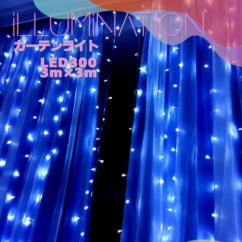 ★Popular & Special Price★Illumination Curtain Light 3m 300LED Blue