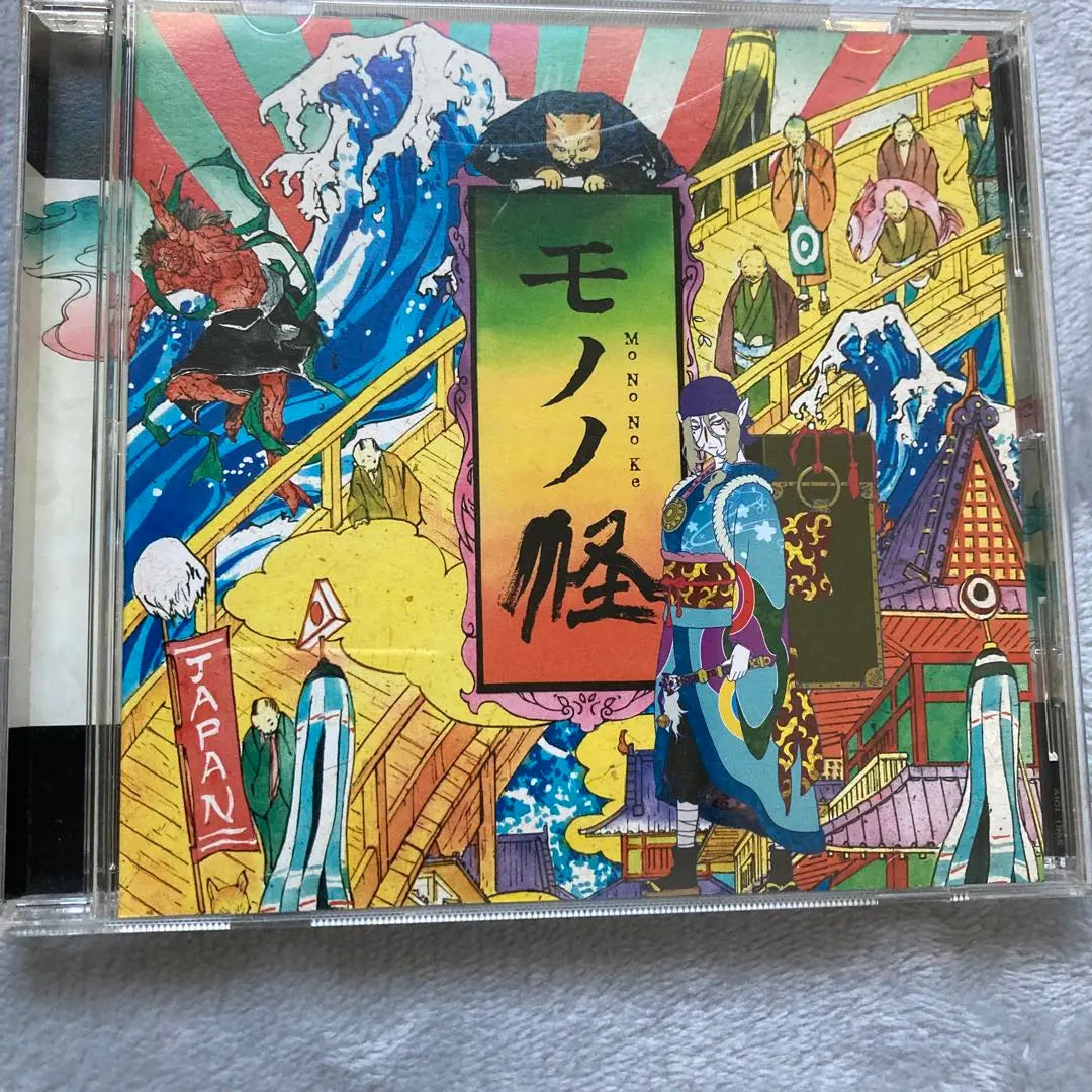 “Mononoke” original soundtrack