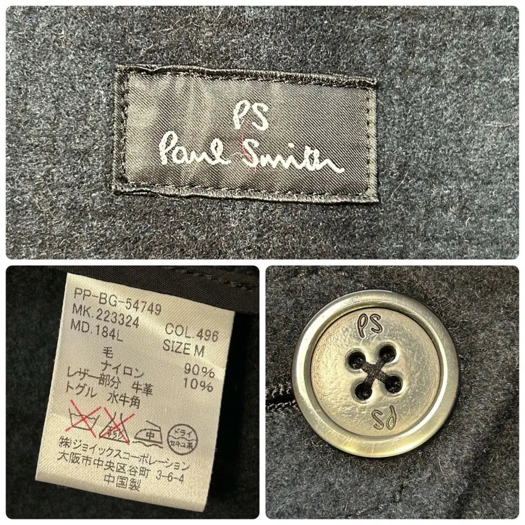 [Beauty] Paul Smith Duffel Coat Green Check Food M size | 【美品】ポールスミス　ダッフルコート　グリーンチェック　フード付き　Mサイズ