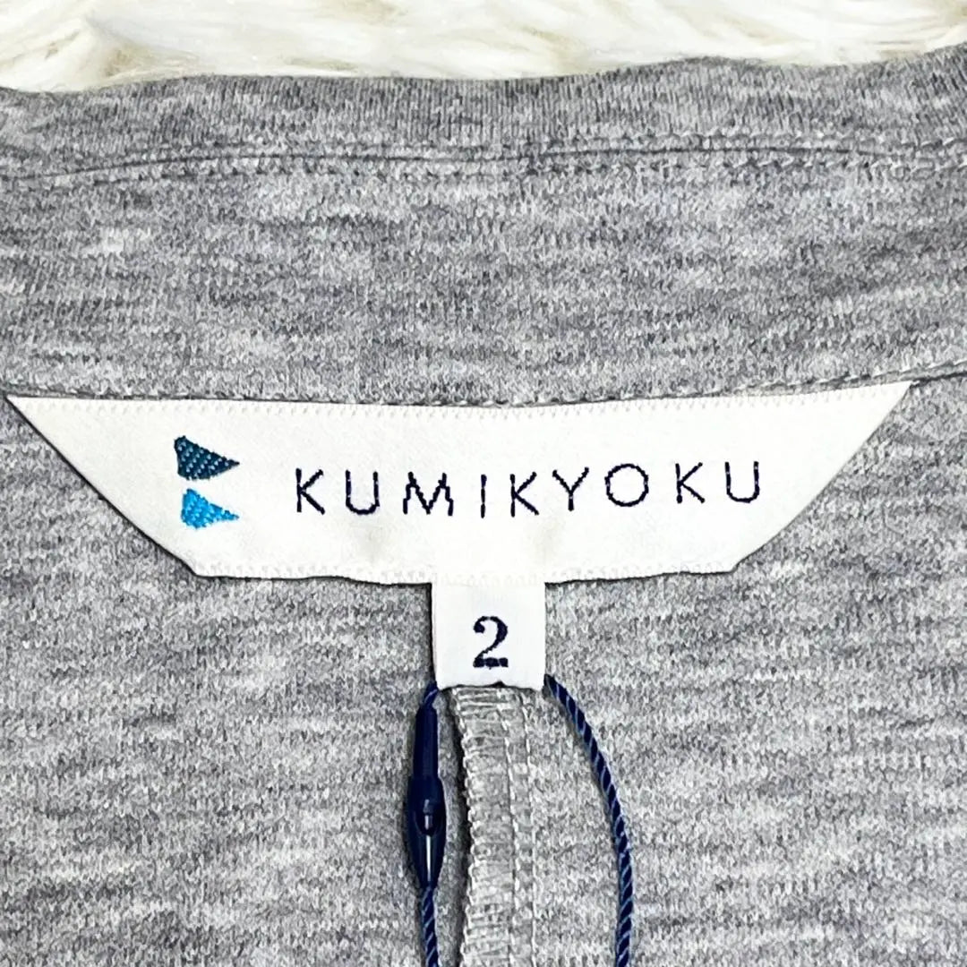 [Nueva, sin usar] Chaqueta de algodón suizo Suite Kumikyoku gris suave