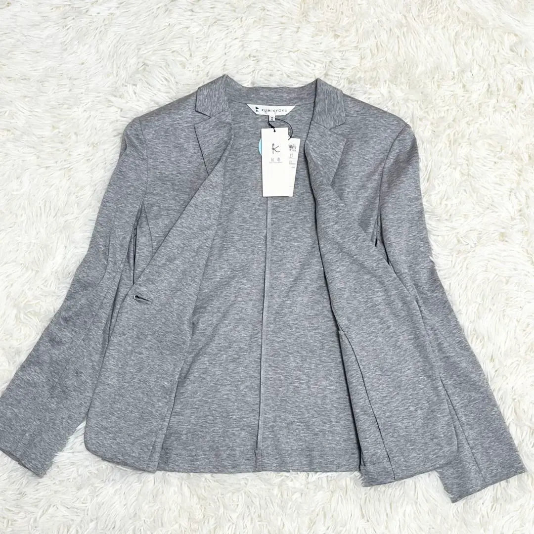 [Nueva, sin usar] Chaqueta de algodón suizo Suite Kumikyoku gris suave